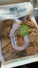 七鲜 小米锅巴（五香味）500g 实拍图