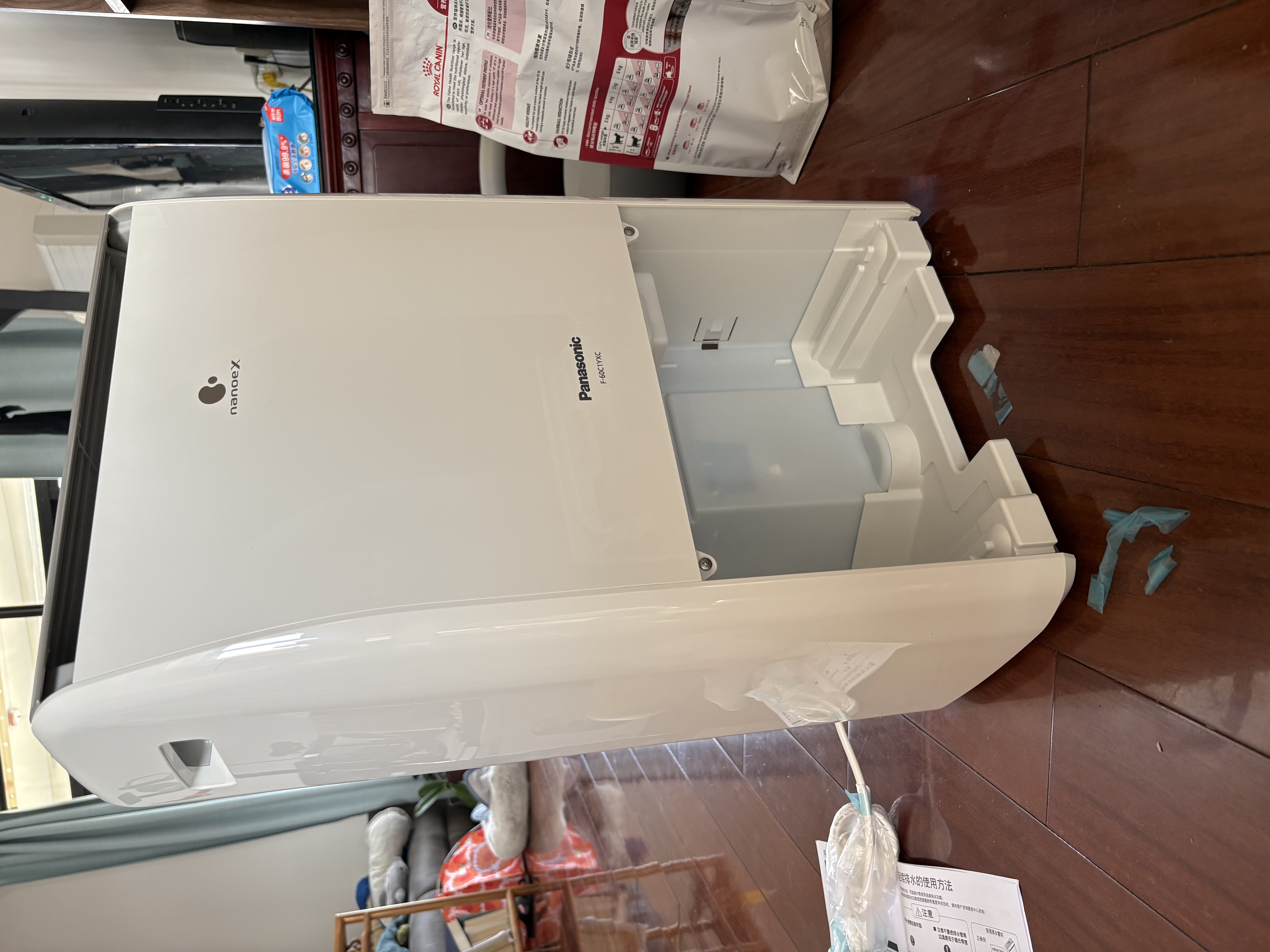 松下（Panasonic）除湿机/抽湿机 除湿量30升/天 70㎡家用卧室客厅地下室除霉除菌回南天除湿器F-60C1YXC 实拍图