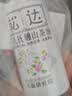 松达婴儿抚触山茶油新生儿按摩油宝宝护肤润肤50ml*2 实拍图