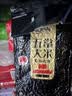 珍粒香特等五常大米新国标 原粮稻花香2号大米优选原粮油亮香软当季新米 【寒地之巅】特等五常大米500g「品质尝鲜」 实拍图