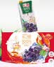 汇源100%葡萄汁礼盒装纯果汁健康营养饮料1L*6盒送礼宴请果蔬汁聚餐 实拍图