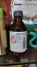 【原研药】瑞能 肠内营养乳剂(TPF-T) 200ml/盒*10盒 实拍图