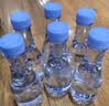 恒大冰泉甄选便携小瓶低钠矿泉水245ml*12瓶 整箱装 会议用水 实拍图