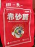 JING TANG京糖赤砂糖500g 中华老字号 烘焙冲饮烹饪调味 红糖 食品 调料 实拍图
