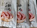 蒋凤记五香肚片下酒凉菜即食熟食秘制卤味鲜香美味真空包装150g现货速发 五香猪肚*3袋共450g 实拍图