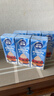 雀巢（Nestle）烘焙原料多功能淡奶油常温存储易打发蛋糕调制稀奶油250ml*3 实拍图