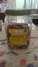 Member's Mark 烘烤混合坚果仁 1.1kg 1.1kg 实拍图