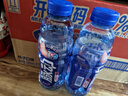 脉动桃子口味600ML*15瓶低糖维C电解质水功能饮料整箱装 宋雨琦限定装 实拍图