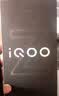vivo iQOO Z10x 8GB+256GB 星穹黑 6500mAh超薄蓝海电池 天玑7300 护眼LCD屏幕 电竞手机 国家补贴 实拍图