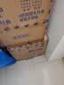 维达（Vinda）有芯卷纸 蓝色经典4层200克*27卷 高克重卫生纸 厕纸纸巾整箱 实拍图