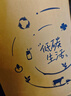 蒙牛特仑苏脱脂纯牛奶250ml*16盒 健身减脂 送礼优选礼盒装 实拍图