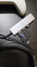 绿联USB3.0分线器多接口扩展器高速一拖4口转接头拓展坞多孔HUB集线器扩展坞笔记本电脑转换器 实拍图