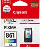 佳能（Canon）PG-860XL 大容量黑色墨盒(适用TS5380t/TS5380) 实拍图