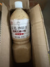 丘比沙拉酱/汁 1.1L*1瓶 清爽焙煎芝麻口味 调味品 轻食蔬菜沙拉 实拍图