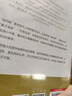 真原医：21世纪完整的预防医学 杨定一 演员张静初、高圆圆、主持人朱丹、奥运冠军郭婞淳、凌云老师倾情推荐 守护健康的枕边书   实拍图