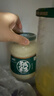 神霖米酒1kg*2瓶 实拍图