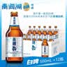 青海湖高原青稞啤酒小麦白啤酒 500ml*12整箱装 实拍图