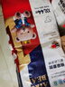 爱酷熊（AIKUUBEAR） 干爽畅吸半包拉拉裤XXXXL80加大码尿不湿超薄瞬吸（18-20kg） 实拍图