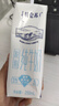 蒙牛特仑苏脱脂纯牛奶250ml*16盒 健身减脂 送礼优选礼盒装 实拍图
