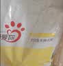 醇粹爱你狗粮 全价全犬种成犬 鸡肉牛肉双拼配方柯基金毛通用粮10kg 实拍图