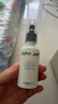 John Jeff传明酸精华液面部精华净黄提亮肌肤改善暗沉肤色姐夫 50ml 实拍图
