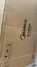 美的（Midea）【全新升级】落地空气循环扇大风量电风扇轻音家用台式摇头卧室节能小风扇柔风净化换气扇GAJ24HBZ 实拍图