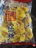 圣福记高粱饴拉丝软糖原味 500g 正宗山东特产 老式糖果 怀旧零食 实拍图