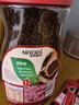 雀巢（Nestle）醇品速溶美式黑咖啡粉*0糖0脂*健身燃减防困瓶装90g 实拍图