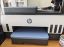 惠普（HP）678 彩色连供自动双面多功能喷墨打印机 无线连接 微信打印 复印扫描一体机家用打印机 实拍图