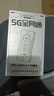 上赞随身wifi5g移动wifi无线网流量卡随身便携式wifi2025款车载无限上网卡路由器笔记本电脑通用 行业TOP1款【高性价比】5G三网 实拍图