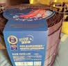 味滋源提篮月饼礼盒660g 12枚奶黄巧克力流心月饼 中秋节日礼品团购送 实拍图
