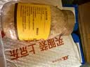 舒可曼晶细黄冰糖400g【小粒易溶】老冰糖土冰糖花茶柠檬酵素雪梨糖水  实拍图