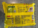 湾仔码头上海风味荠菜猪肉大馄饨600g30只云吞速食馄饨儿童早餐速冻半成品 实拍图