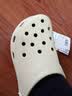 卡骆驰（CROCS）白鹿同款经典云朵洞洞鞋时尚百搭女鞋花园鞋|206750 骨白色-2Y2(含智必星) 39 (250mm) 实拍图