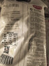 金沙河面粉 自发面粉含酵母加水自发酵 做馒头包子专用自发小麦粉5斤 实拍图