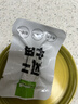 百草味麻辣牛肉散称400g 休闲肉类零食夜宵小吃解馋零食 实拍图