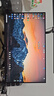 泰坦军团 32英寸4K 160Hz F-IPS HDMI2.1 C口65W HDR600 内置音箱 KVM 智能分屏 电竞办公电脑显示器P32A2V 实拍图