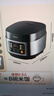 美的（Midea）电饭煲电饭锅小型3升2-3人前置大屏面板24小时预约多功能压力家用智能电饭煲FB30Q1-406K 实拍图