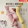 小象跳舞【10A抗菌】安抚枕糖果枕头婴儿抱枕长条睡觉专用宝宝夹腿抱神器 实拍图