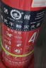 洪湖 26年干粉灭火器3公斤家用灭火器3KG车载灭器私家车用 MF/ABCE3 实拍图
