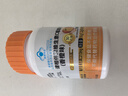 三九医药 999 健相伴牌维生素C咀嚼片香橙味 成人男女士补充vc30粒 实拍图