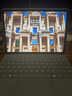 微软（Microsoft）Surface Pro 12英寸 二合一笔记本电脑 国家补贴 轻薄本 AI+PC 骁龙 X Plus 16G 256G 亮铂金 实拍图