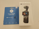 大疆 DJI Osmo Pocket 3 标准版 一英寸口袋云台相机 OP灵眸手持数码相机 vlog 便携美颜摄像 实拍图