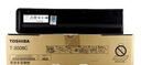 东芝 PS-ZT3008C原装墨粉盒耗材  E2508A\/3008A\/3508 东芝 T-3008C原装墨粉盒耗材 实拍图