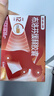 【原研】芬必得 布洛芬缓释胶囊 0.3g*24粒 退烧止痛 缓解牙疼偏头痛神经痛 痛经 中美史克  实拍图