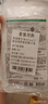 美迪惠尔（Mediheal）新水润舒缓面膜升级款5片装补水保湿维稳泛红肌七夕情人节礼物 实拍图