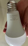 雷士（NVC）LED球泡灯泡 e27大螺口家用商用大功率 节能14W三色3000K-6500K 实拍图