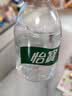 怡宝饮用纯净水211ml*24瓶 口袋水京东专供 整箱装 实拍图