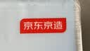 京东京造充插两用桌面风扇6寸大风力电风扇USB小电扇轻静音便携 小型家用卧室办公室台式学生宿舍风扇 白 实拍图