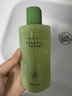 尔木萄（AMORTALS）丁禹兮同款粉扑清洗剂150ml海绵彩妆美妆蛋化妆刷粉扑清洗液美妆 实拍图